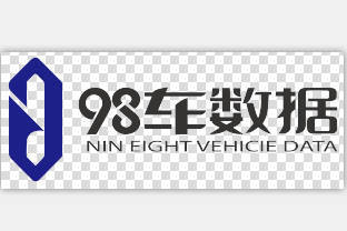 祝賀玖捌汽車大數(shù)據(jù)成為大數(shù)據(jù)人工智能創(chuàng)新應(yīng)用產(chǎn)業(yè)研究院會(huì)員單位