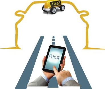 網約車考試內容公布 全國統一題庫隨機抽題，代駕服務納入考核