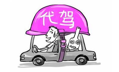 碰瓷又有新花樣 追尾索賠5萬元，車主如何防范？